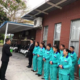 员工风采